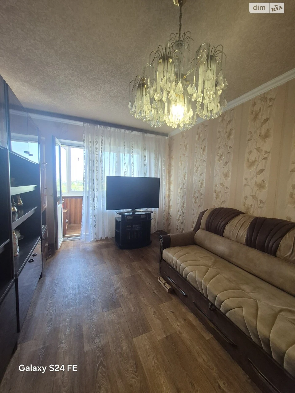 Продажа Квартира в 4-м микрорайоне