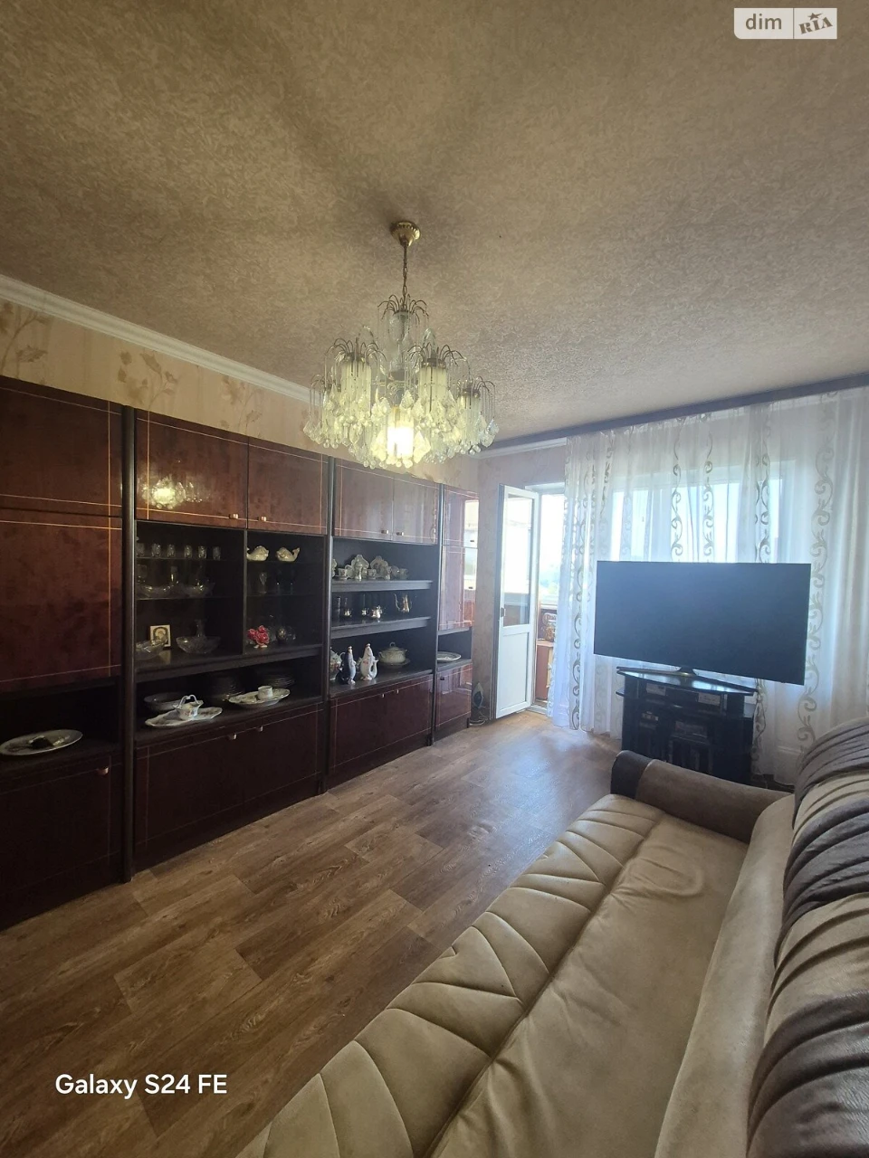 Продажа Квартира в 4-м микрорайоне