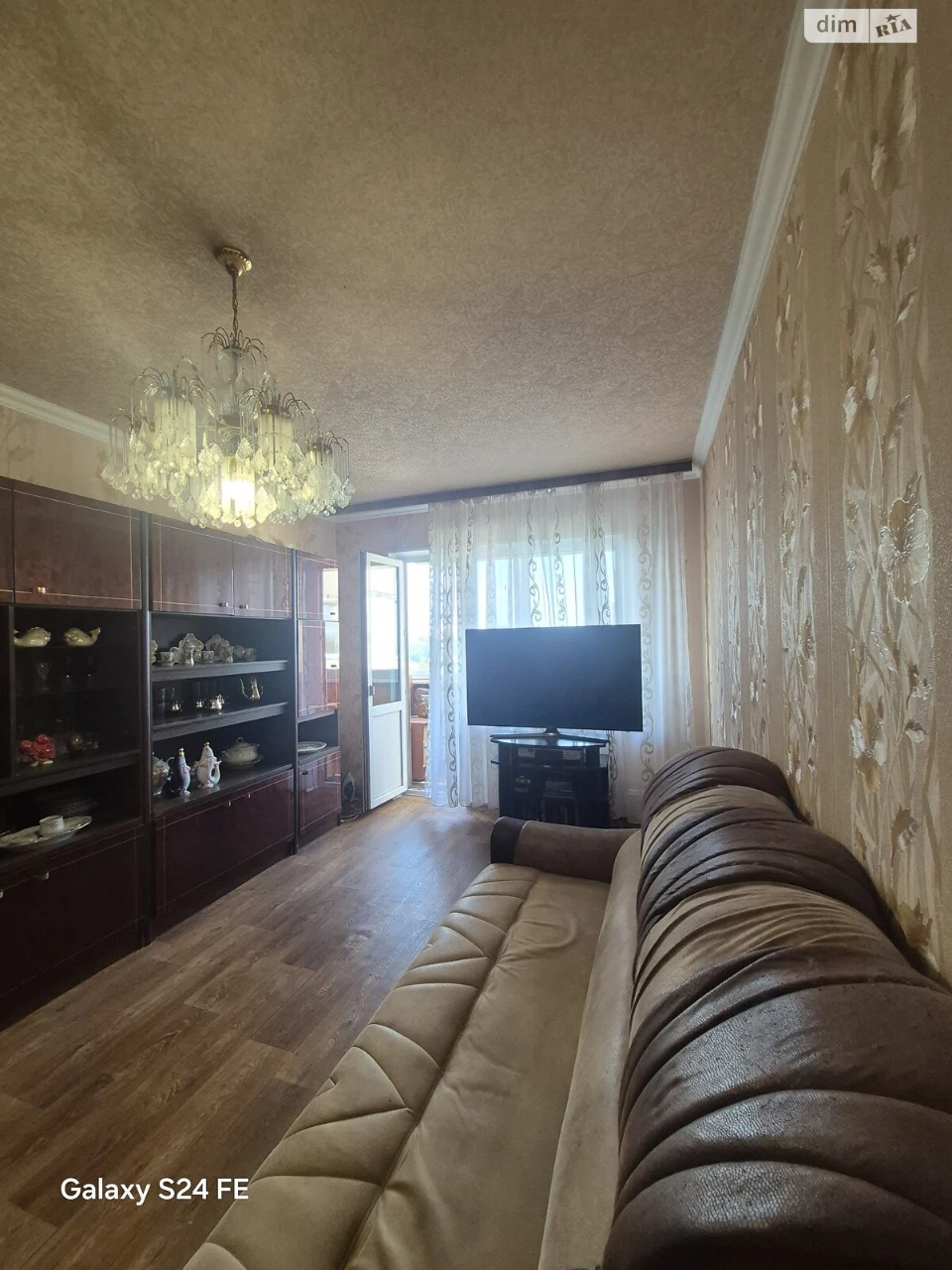 Продажа Квартира в 4-м микрорайоне