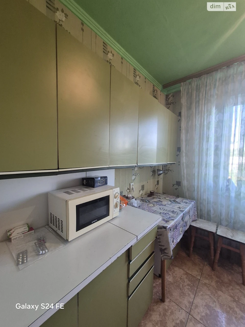 Продажа Квартира в 4-м микрорайоне
