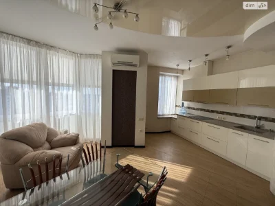 Продажа Квартира Центр