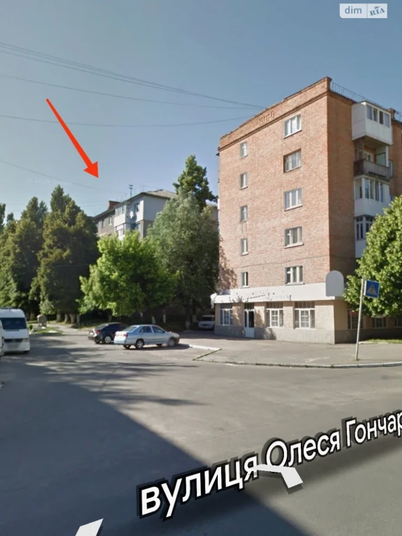 Продаж Квартиры Вокзальная