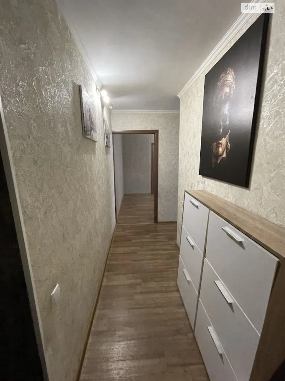 Продажа Квартиры ДНС