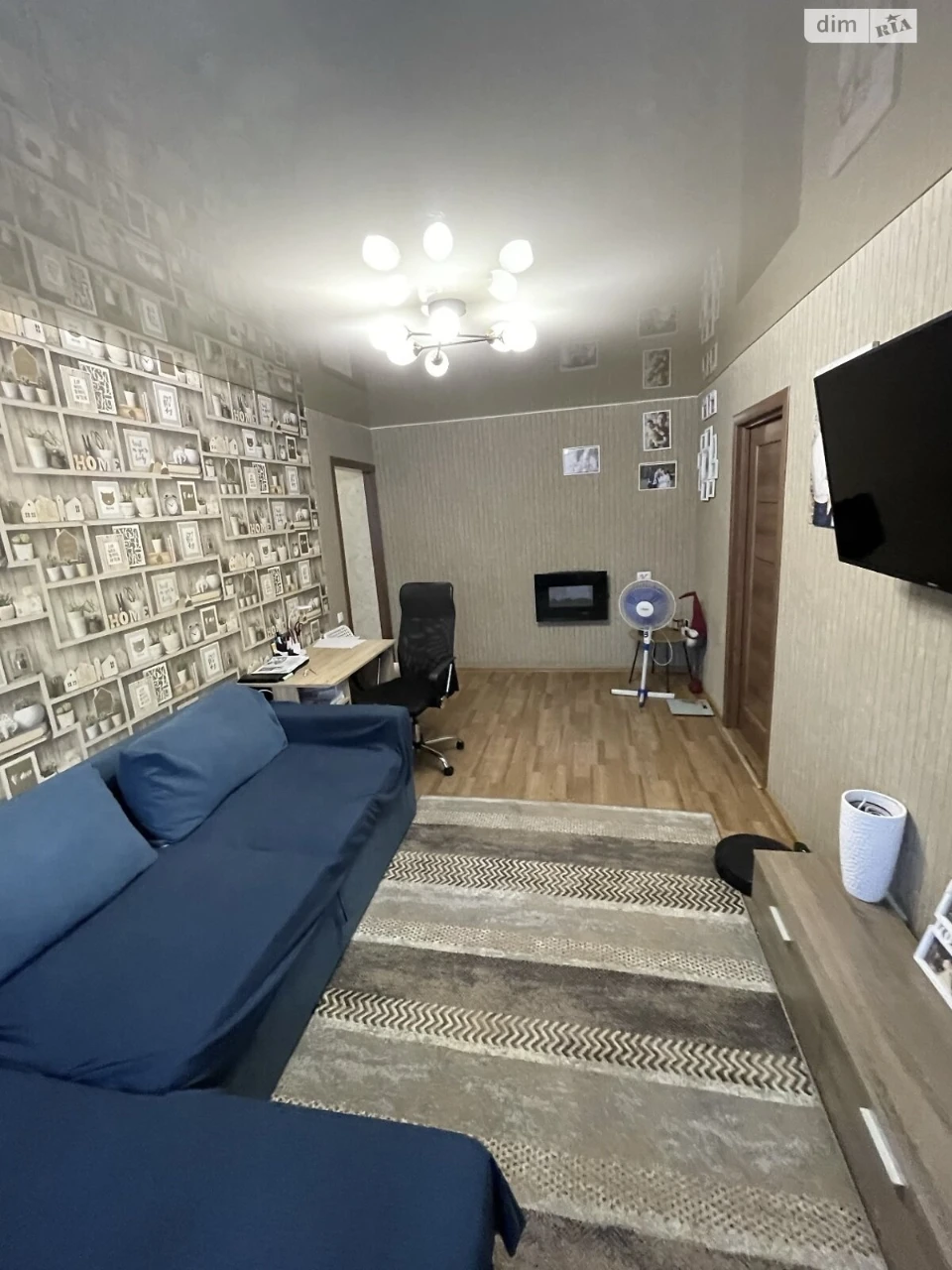 Продажа Квартиры ДНС
