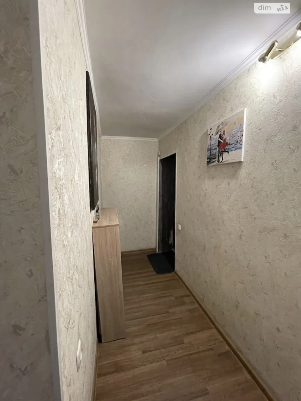 Продажа Квартиры ДНС
