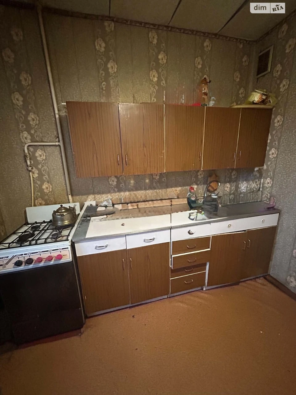 Продаётся Квартира в Таращах