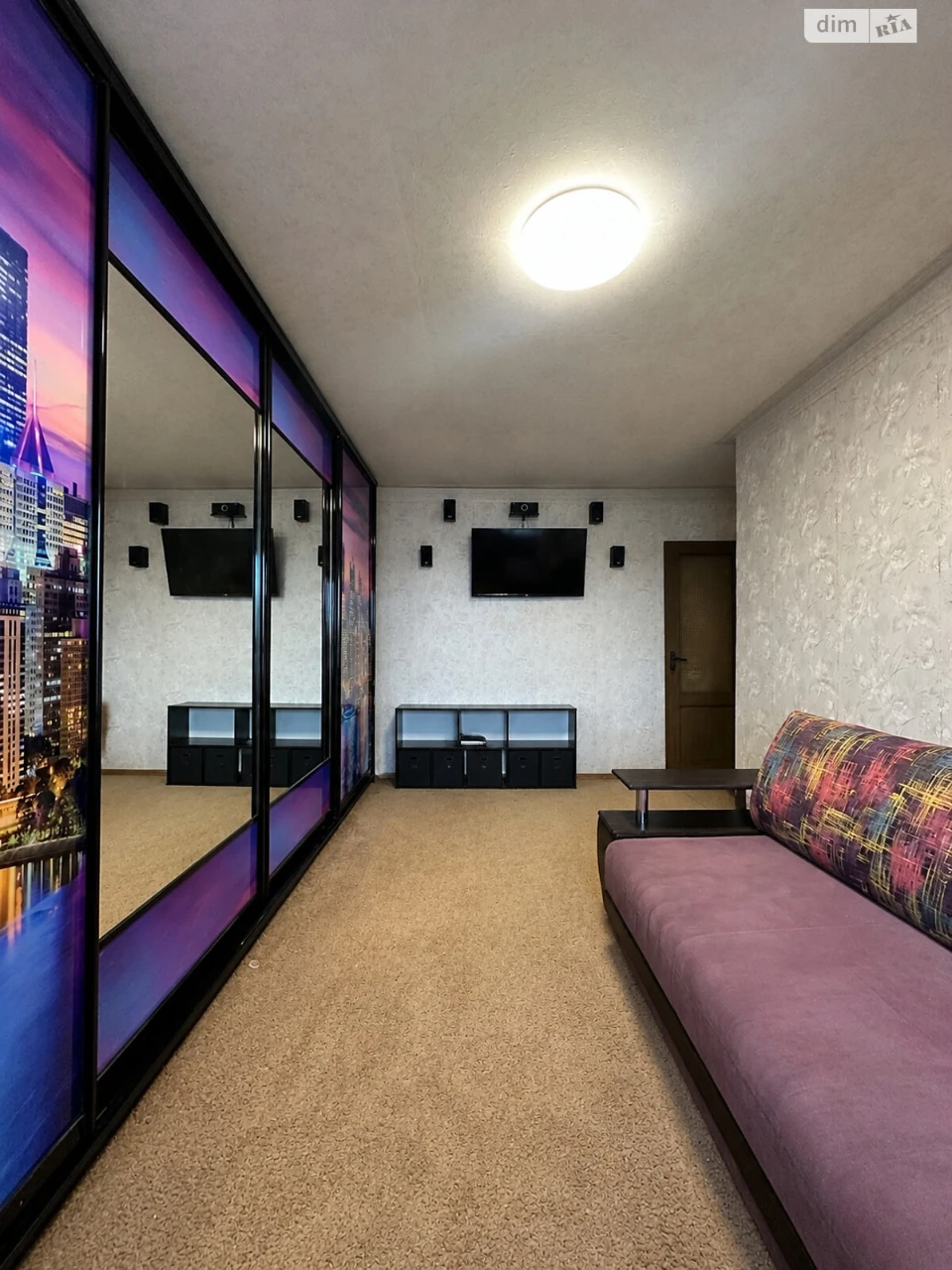 Apartment for Sale in Zalesniche Village