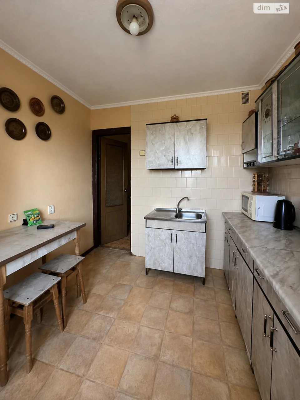 Apartment for Sale in Zalesniche Village