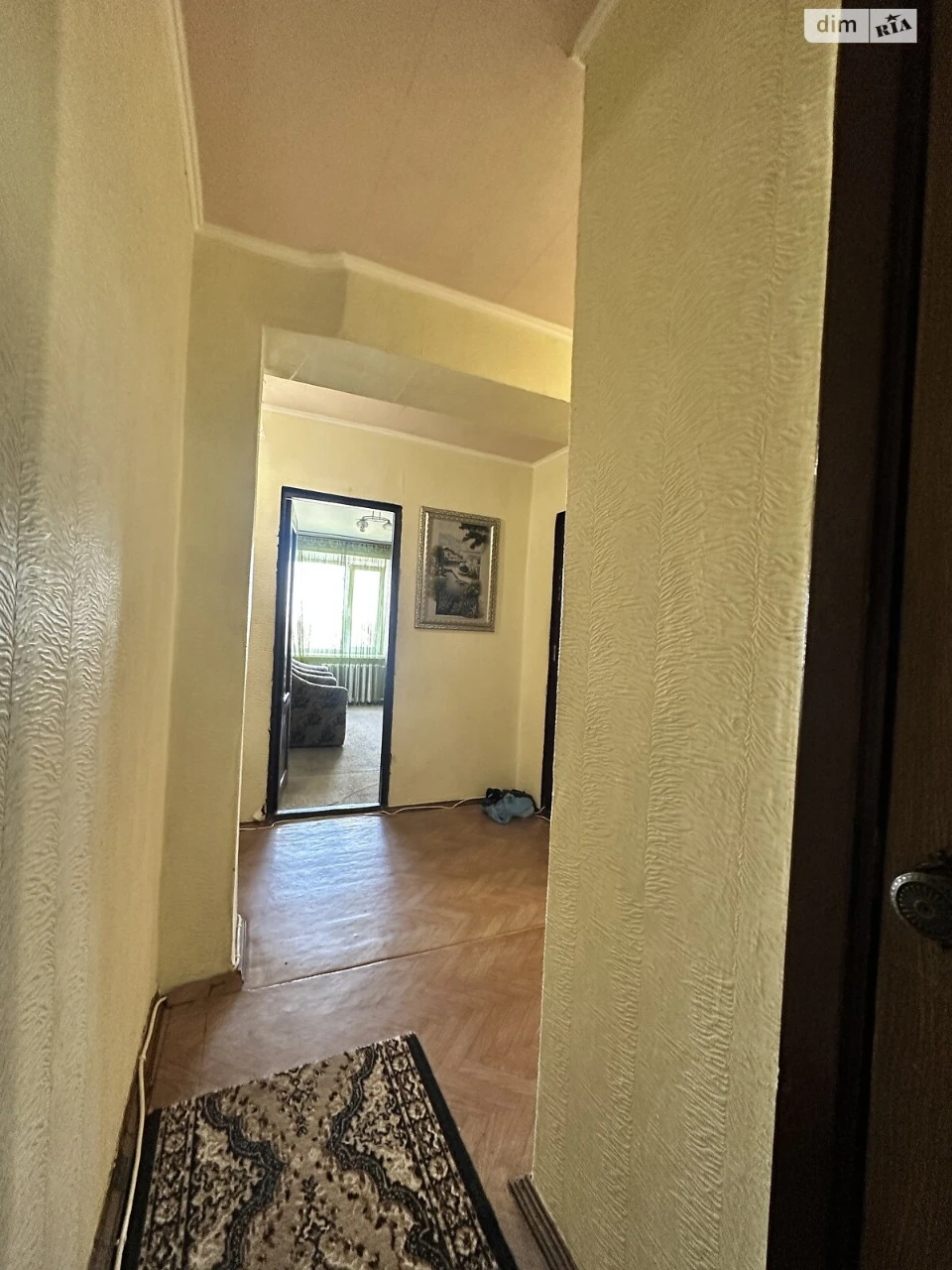 Apartment for Sale in Zalesniche Village