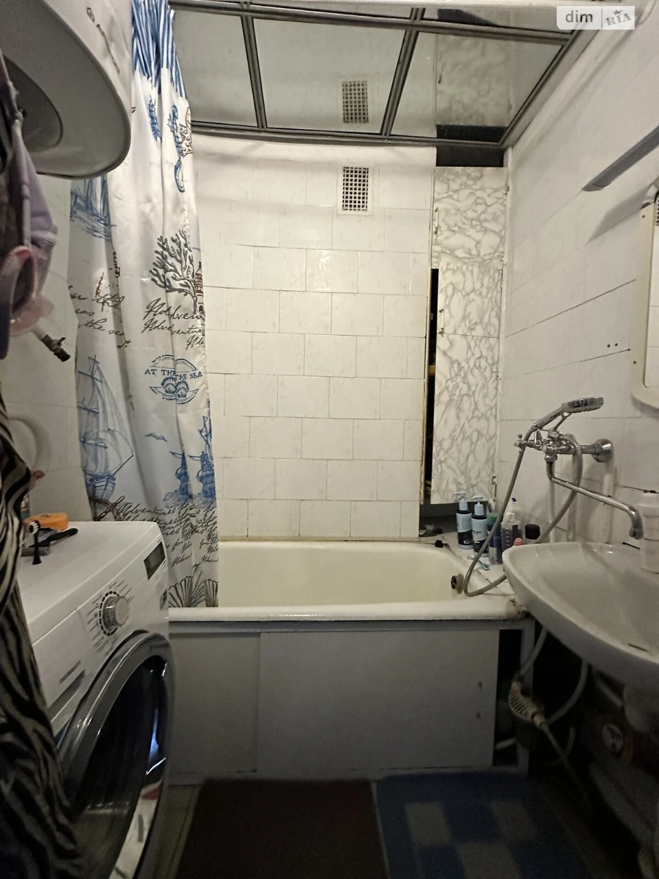 Apartment for Sale in Zalesniche Village