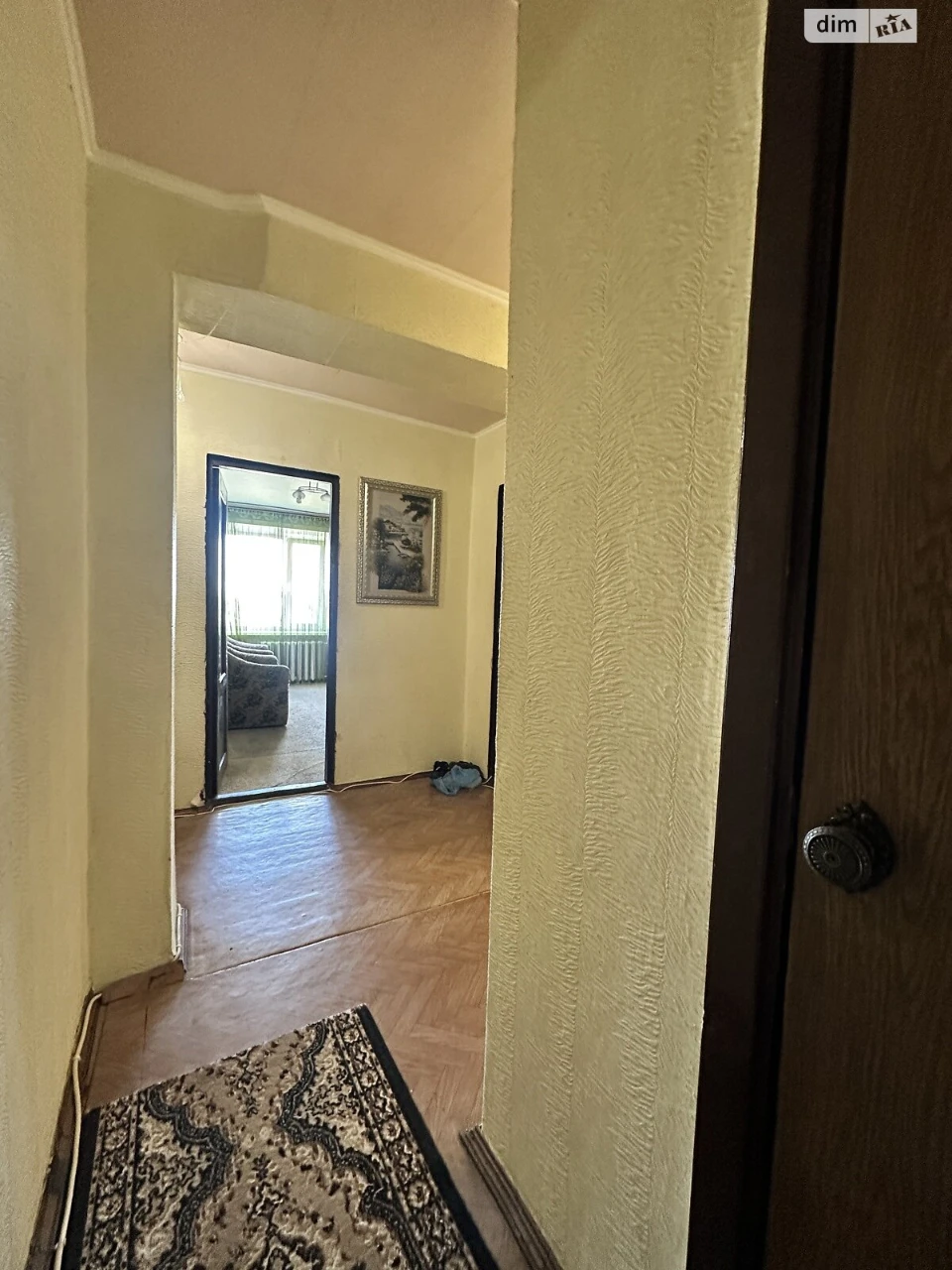 Apartment for Sale in Zalesniche Village