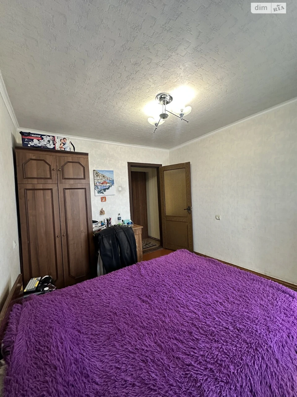 Apartment for Sale in Zalesniche Village