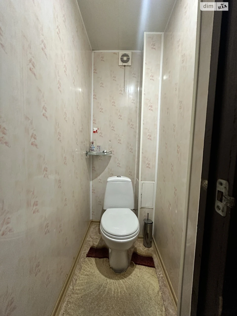 Apartment for Sale in Zalesniche Village