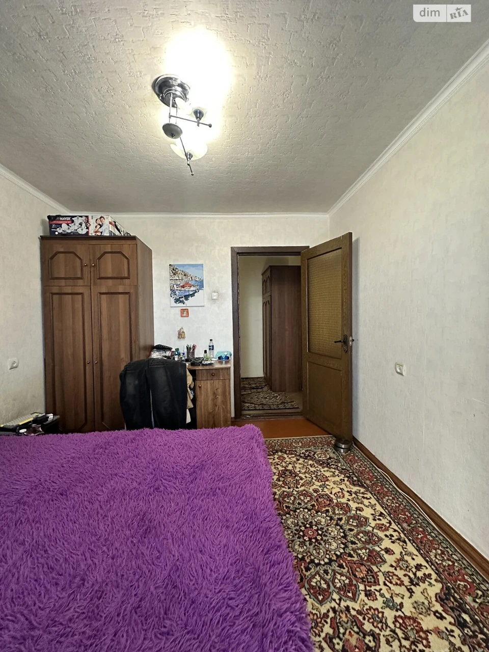 Apartment for Sale in Zalesniche Village