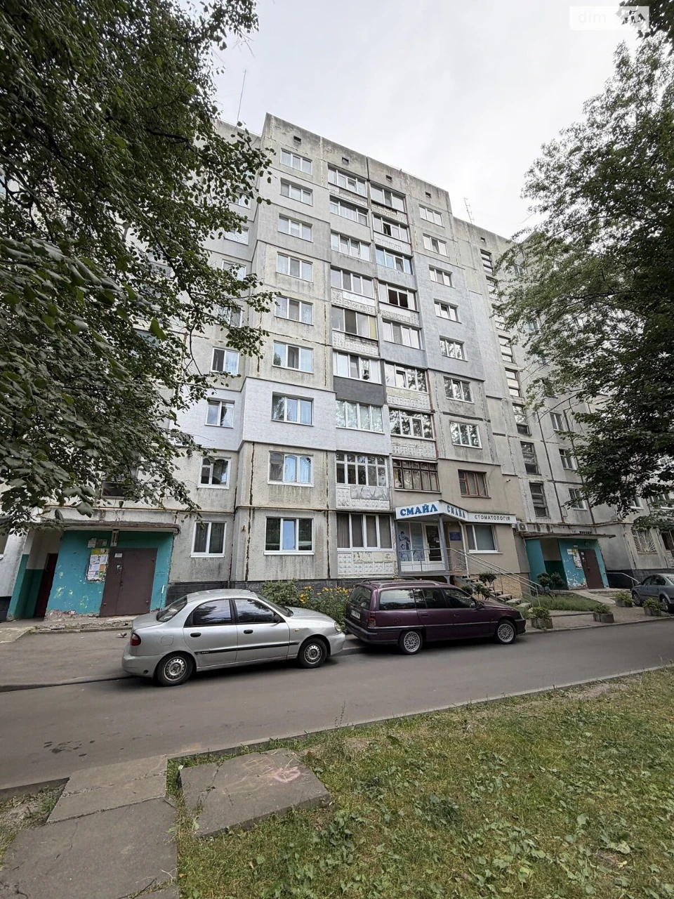 Продаж Квартири в Леваневському