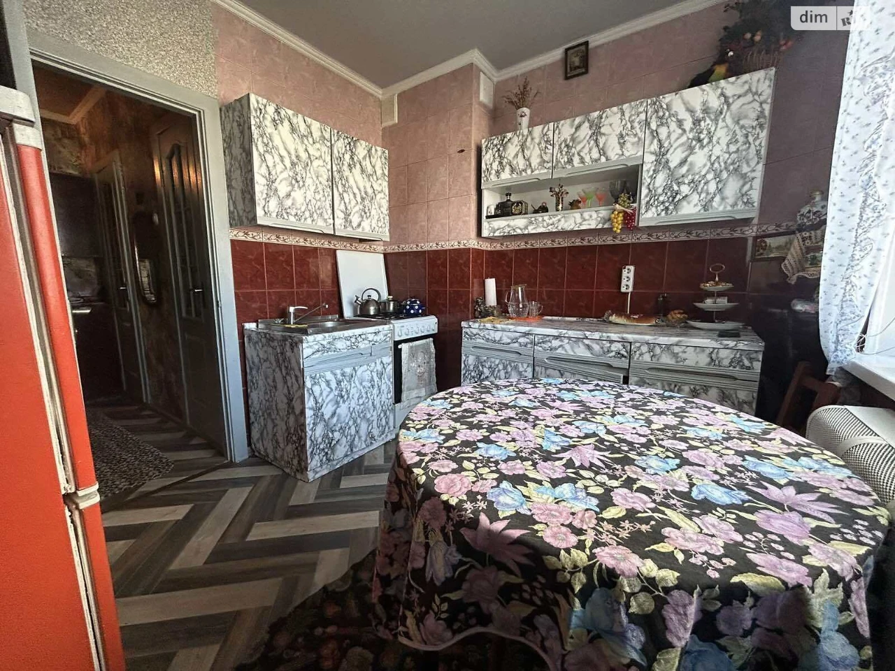 Продажа Квартиры в ДНС