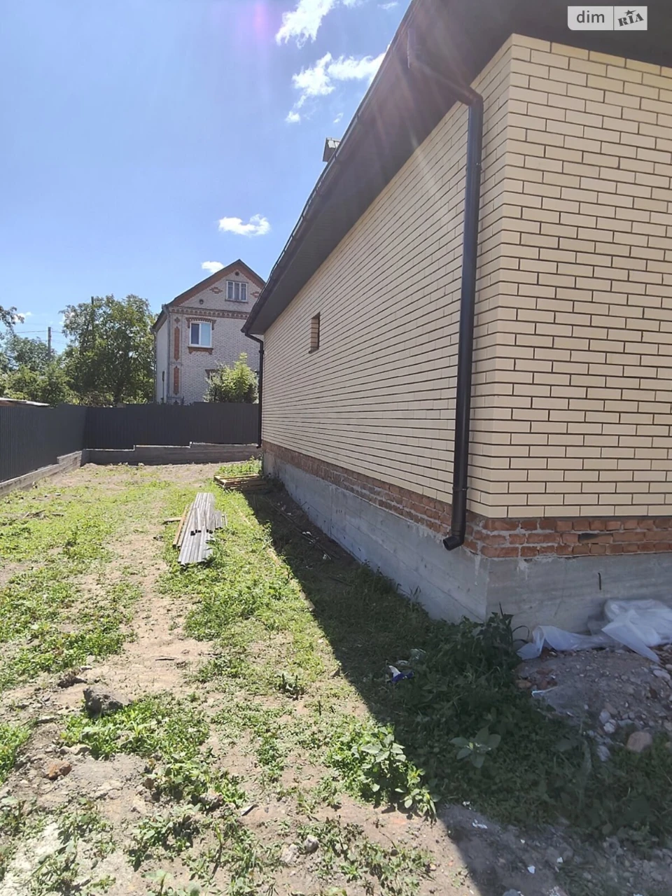 House for sale Staromisky