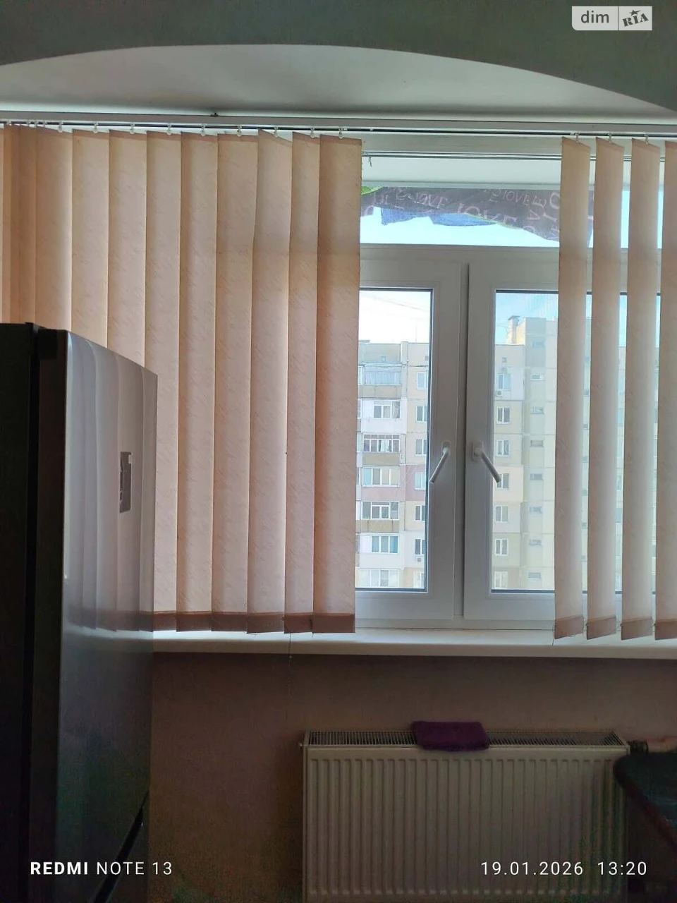 Продается Квартира в Леваневском