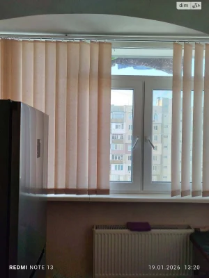 Продается Квартира в Леваневском