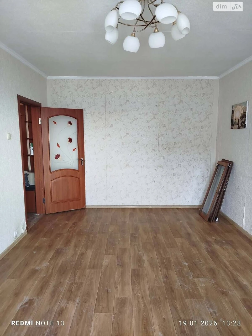 Продается Квартира в Леваневском