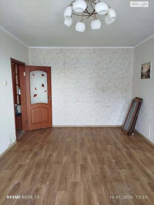 Продается Квартира в Леваневском