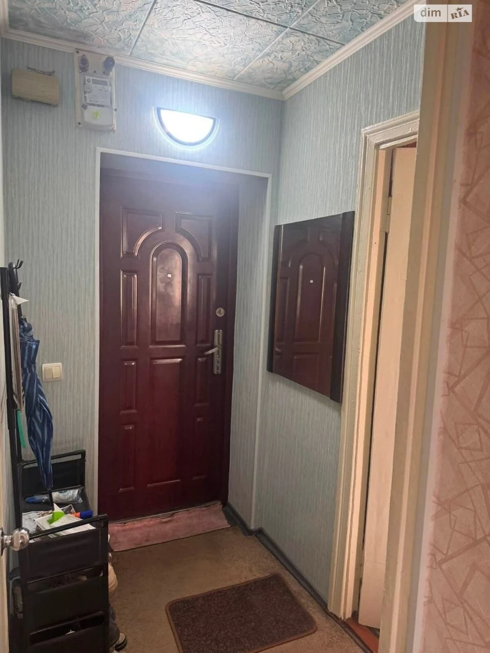 Продажа Квартира Центр
