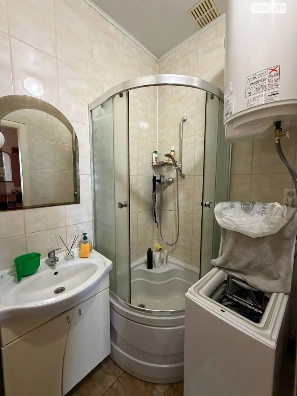 Продаж Квартира Гайок