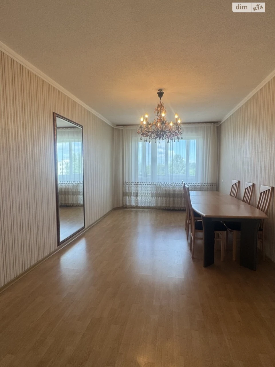 Продаж Квартири в ДНС