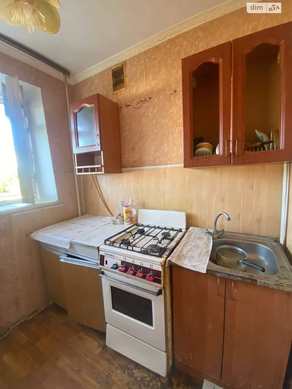 Продаж Квартира Центр