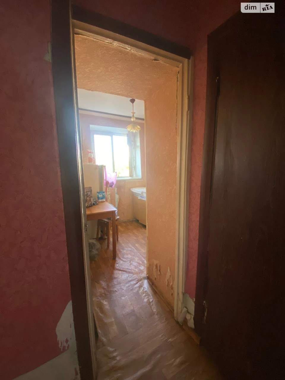Продаж Квартира Центр