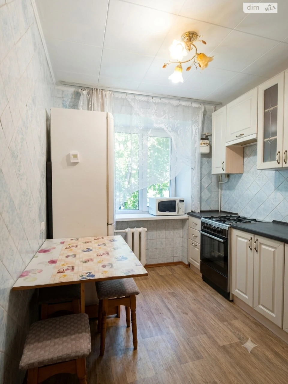 Продается Квартира Центр