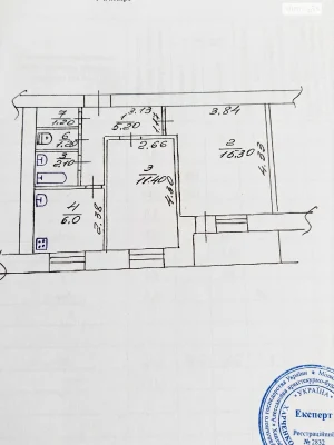 Продается Квартира Центр