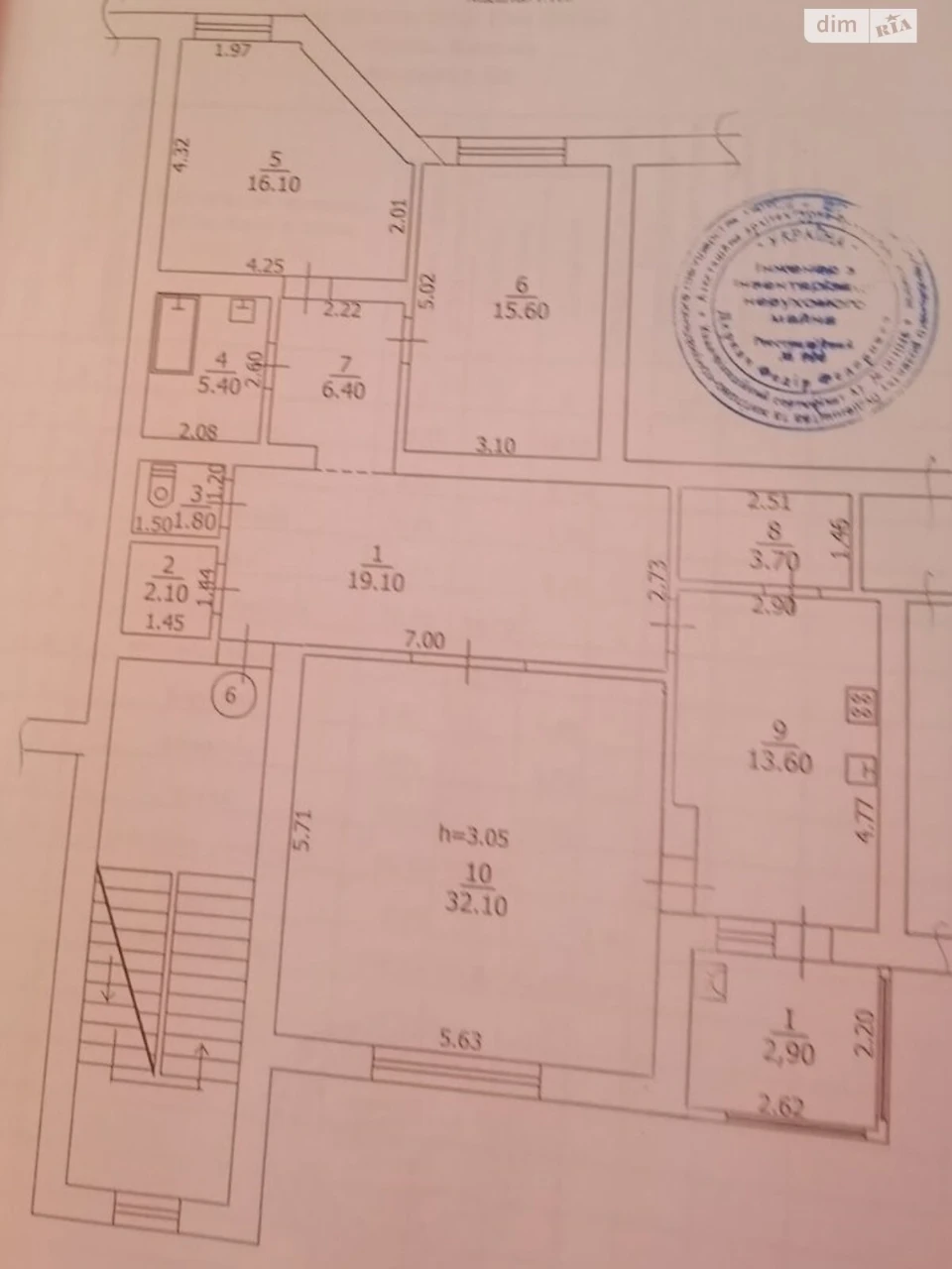 Продажа Квартира Песчаный