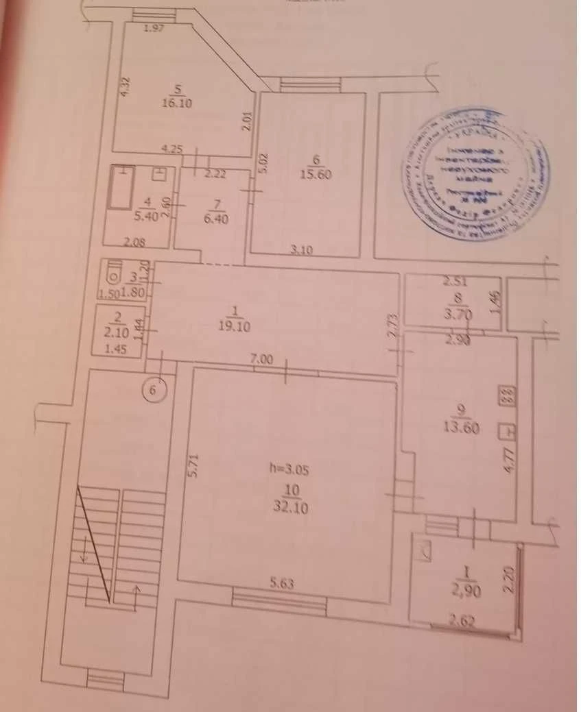 Продажа 3-комнатной квартиры с автономным отоплением в кирпичном доме