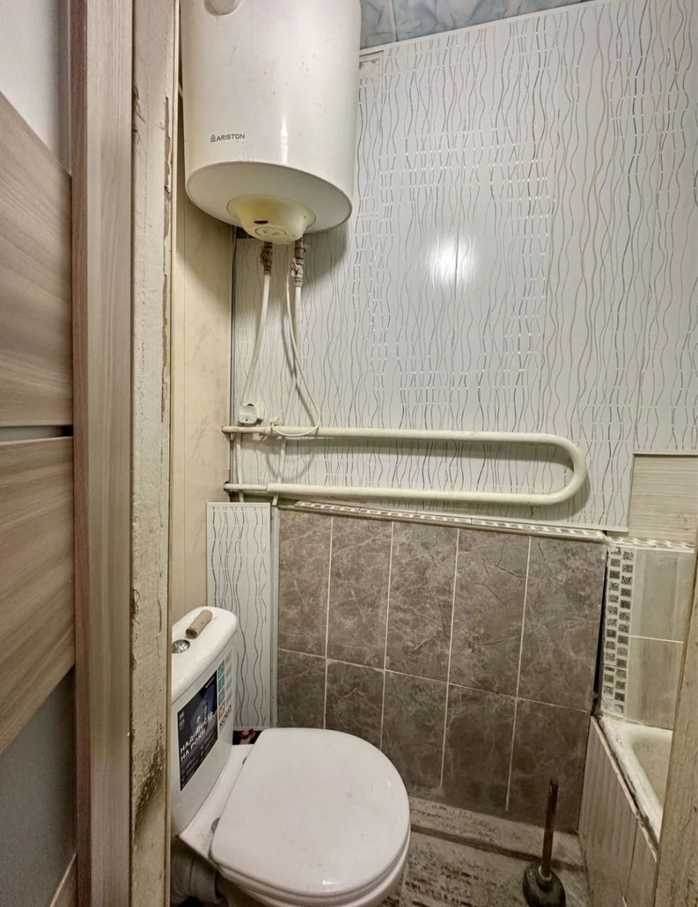 Продам 1 кімнатну /Косметичний ремонт