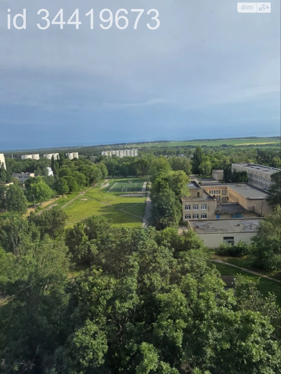Продажа Квартиры Леваневского