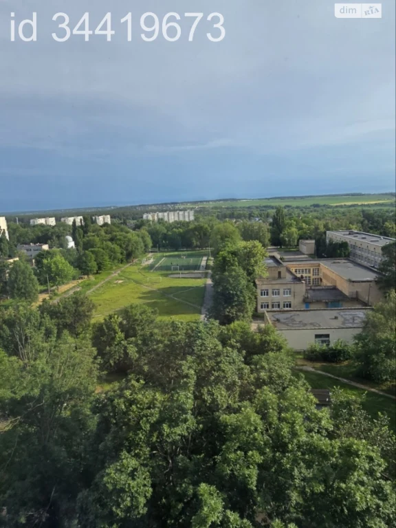 Продажа Квартиры Леваневского