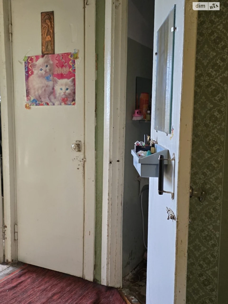 Продажа Квартиры в районе Леваневского