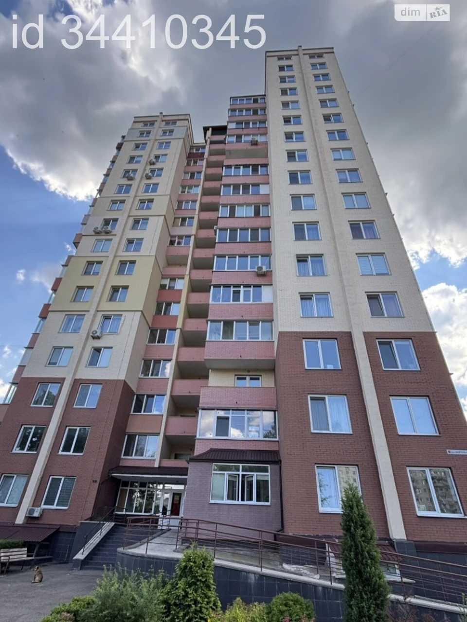 Продається Квартира в Центре