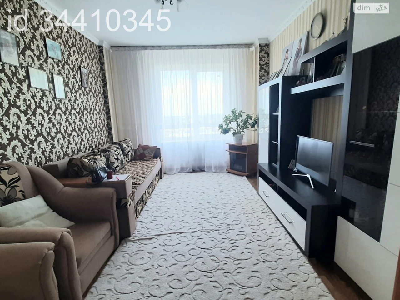 Продається Квартира в Центре