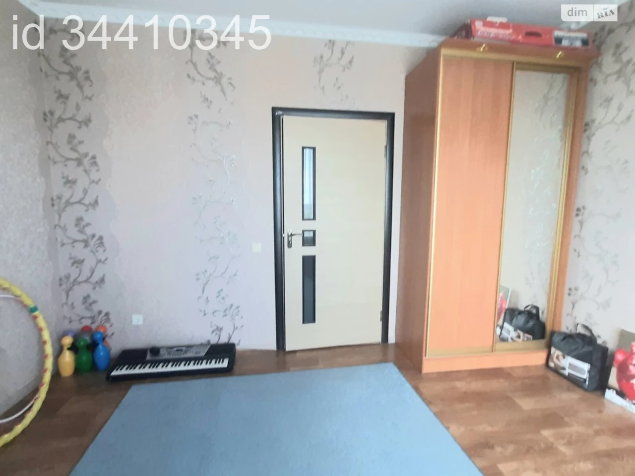 Продається Квартира в Центре