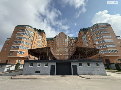 Apartment for Sale - Вокзальна