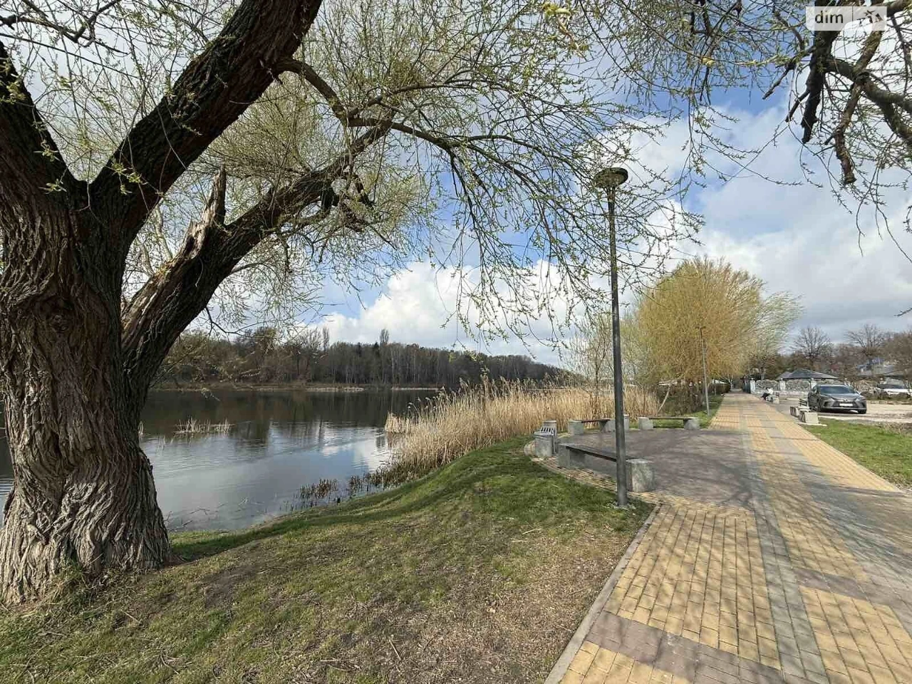 Apartment for Sale - Вокзальна