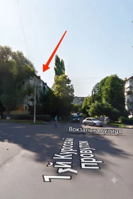 ВОКЗАЛЬНА. Продаж 1но кімнатної квартири,  провулок Курсовий