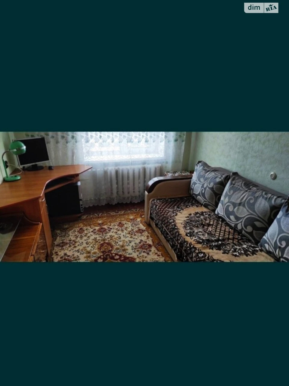 Продажа Квартиры