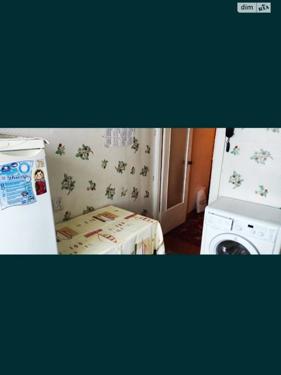 Продажа Квартиры
