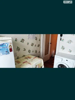 Продажа Квартиры