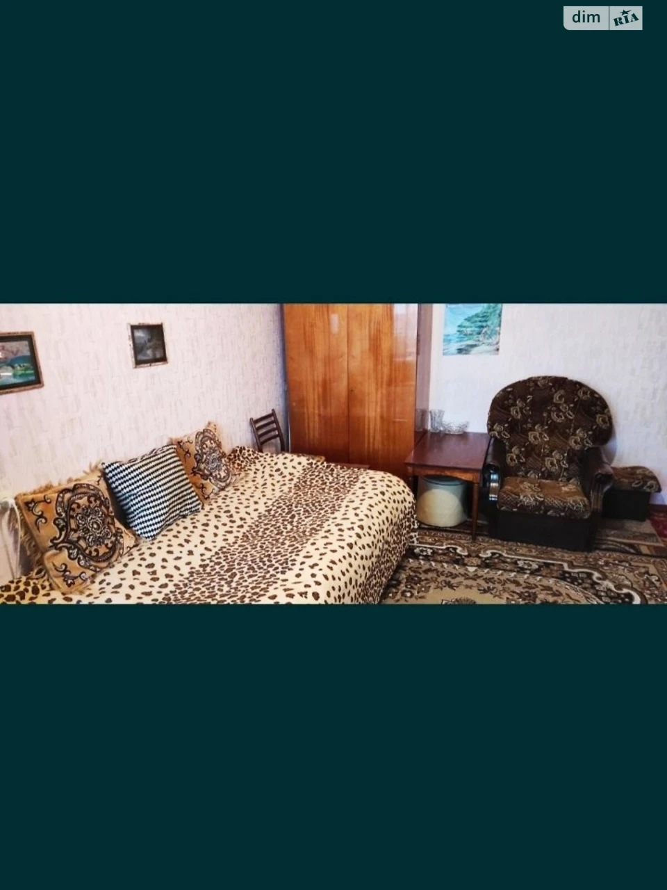 Продажа Квартиры