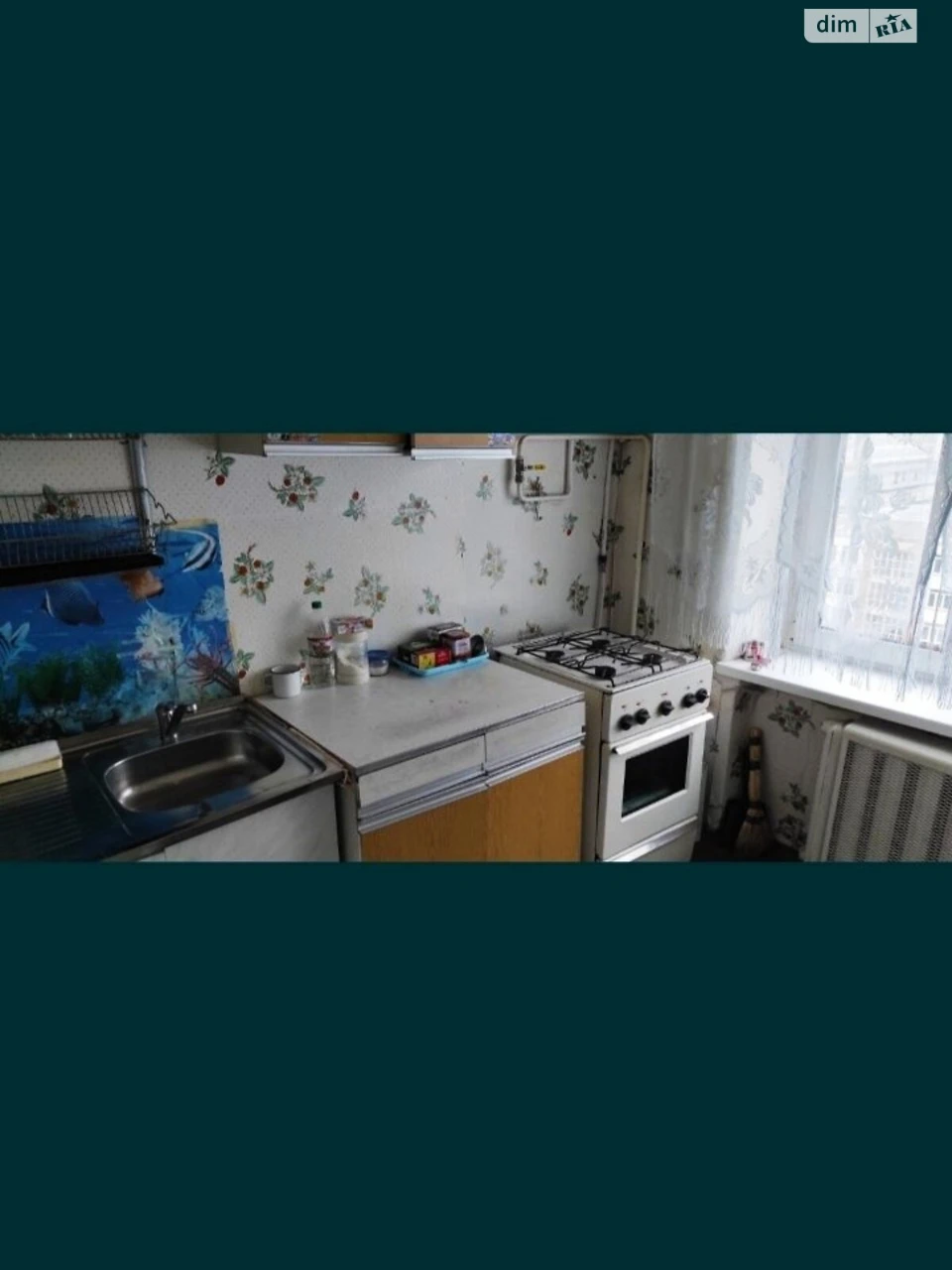 Продажа Квартиры