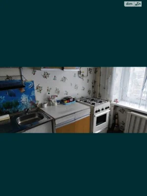 Продажа Квартиры